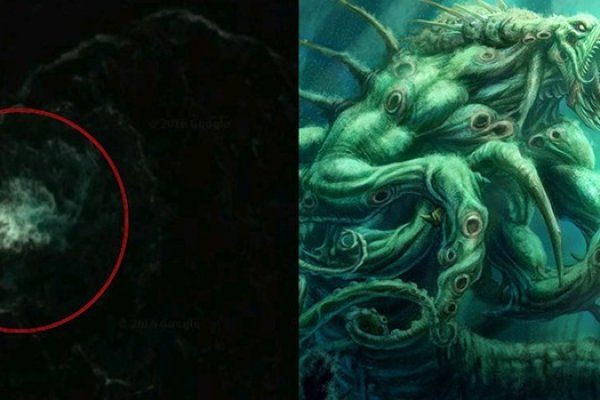 Kraken tor зеркало